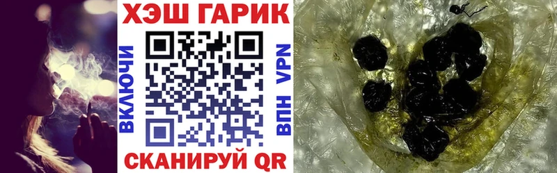 Гашиш индика сатива Старый Крым