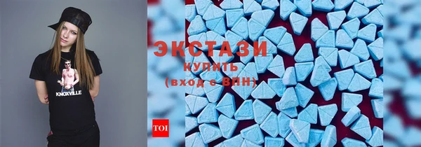 бутик Абаза
