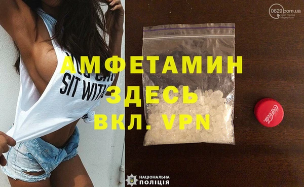 бутик Абаза