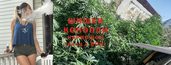 a pvp Вязьма