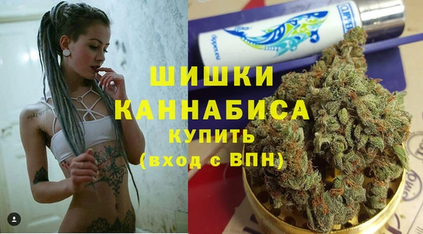 бутик Абаза