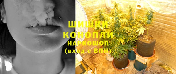бутик Абаза