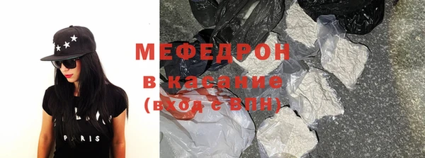 бутик Абаза