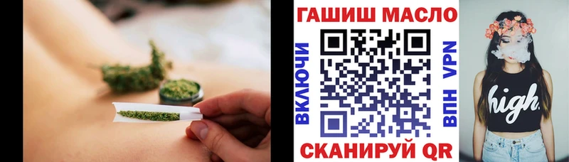 Дистиллят ТГК жижа Старый Крым